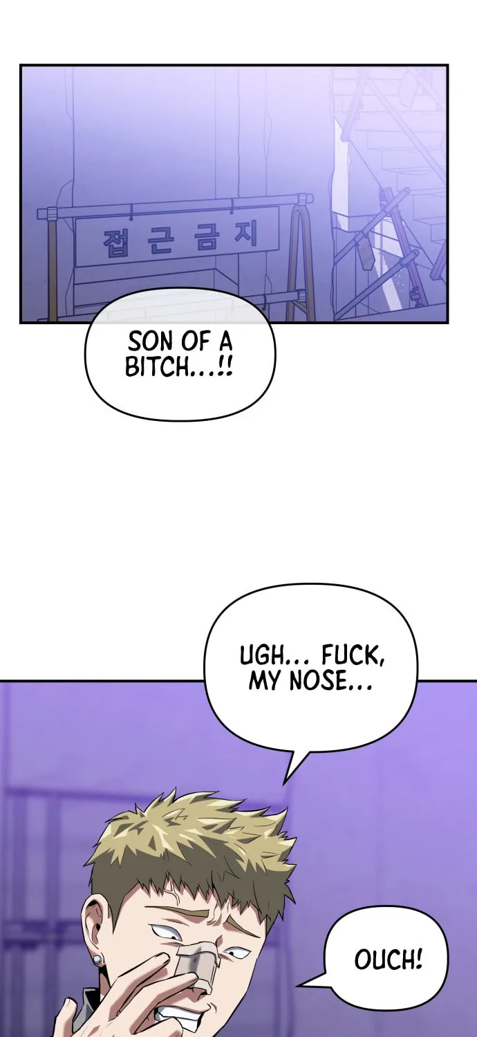 Killing Killer Chapter 1 page 107 - 