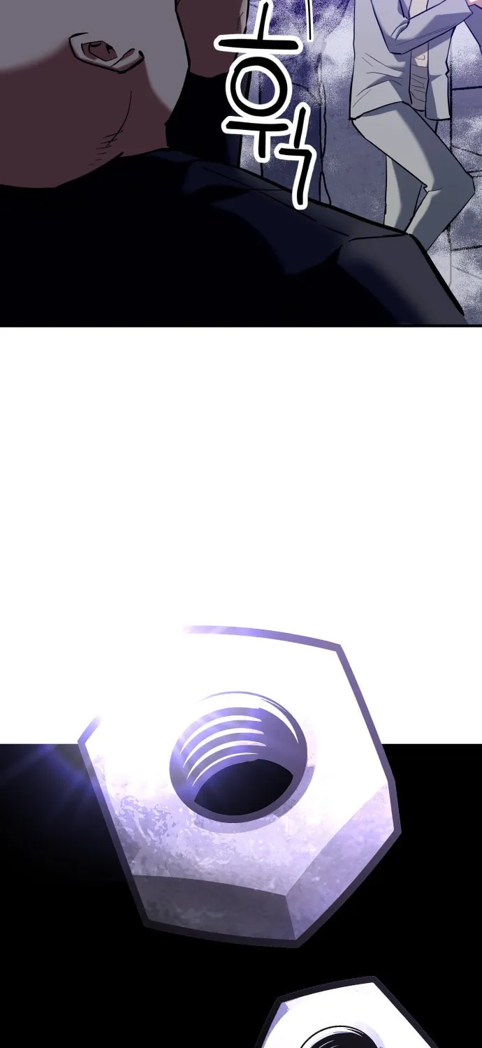 Killing Killer Chapter 1 page 133 - 