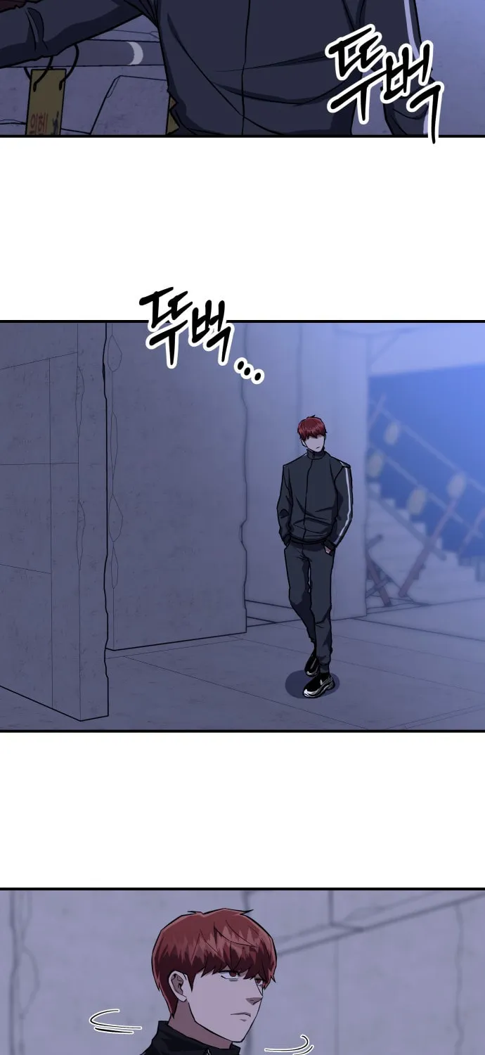 Killing Killer Chapter 1 page 139 - 