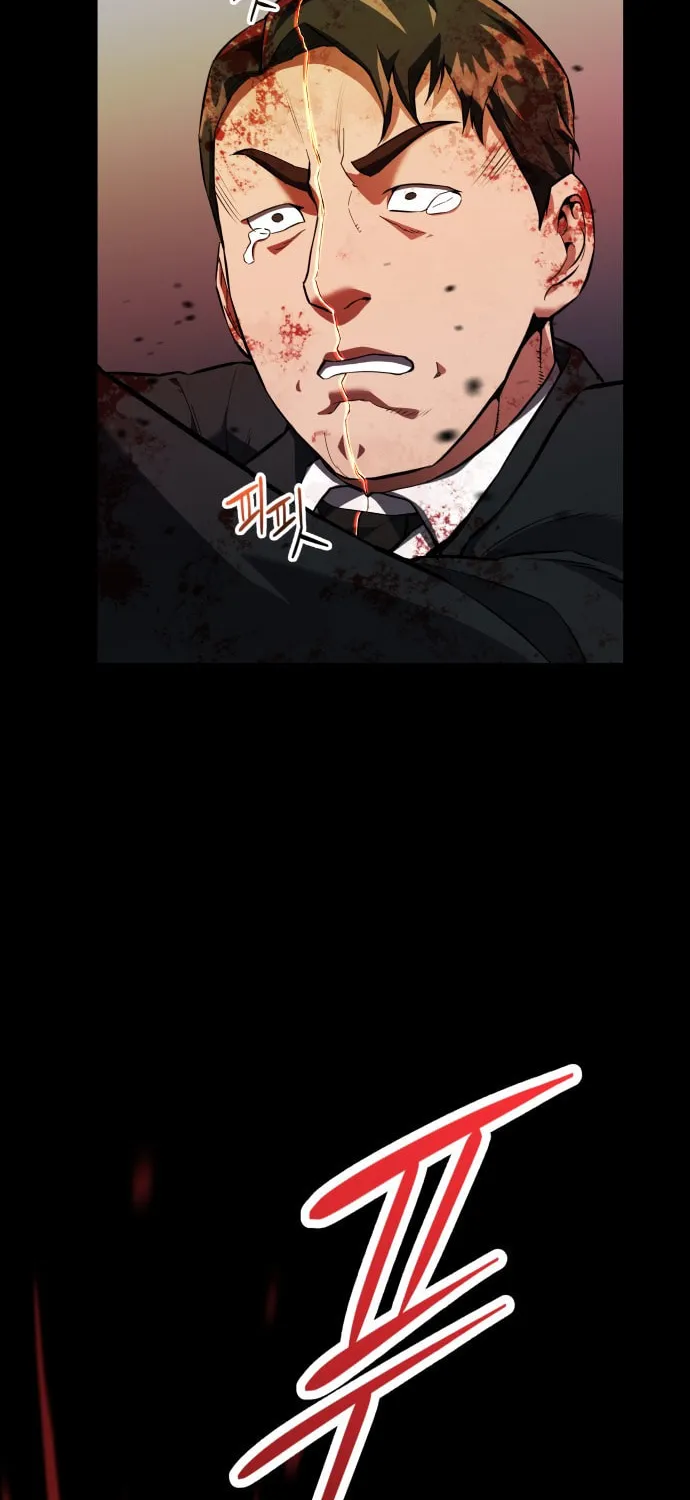 Killing Killer Chapter 1 page 15 - 