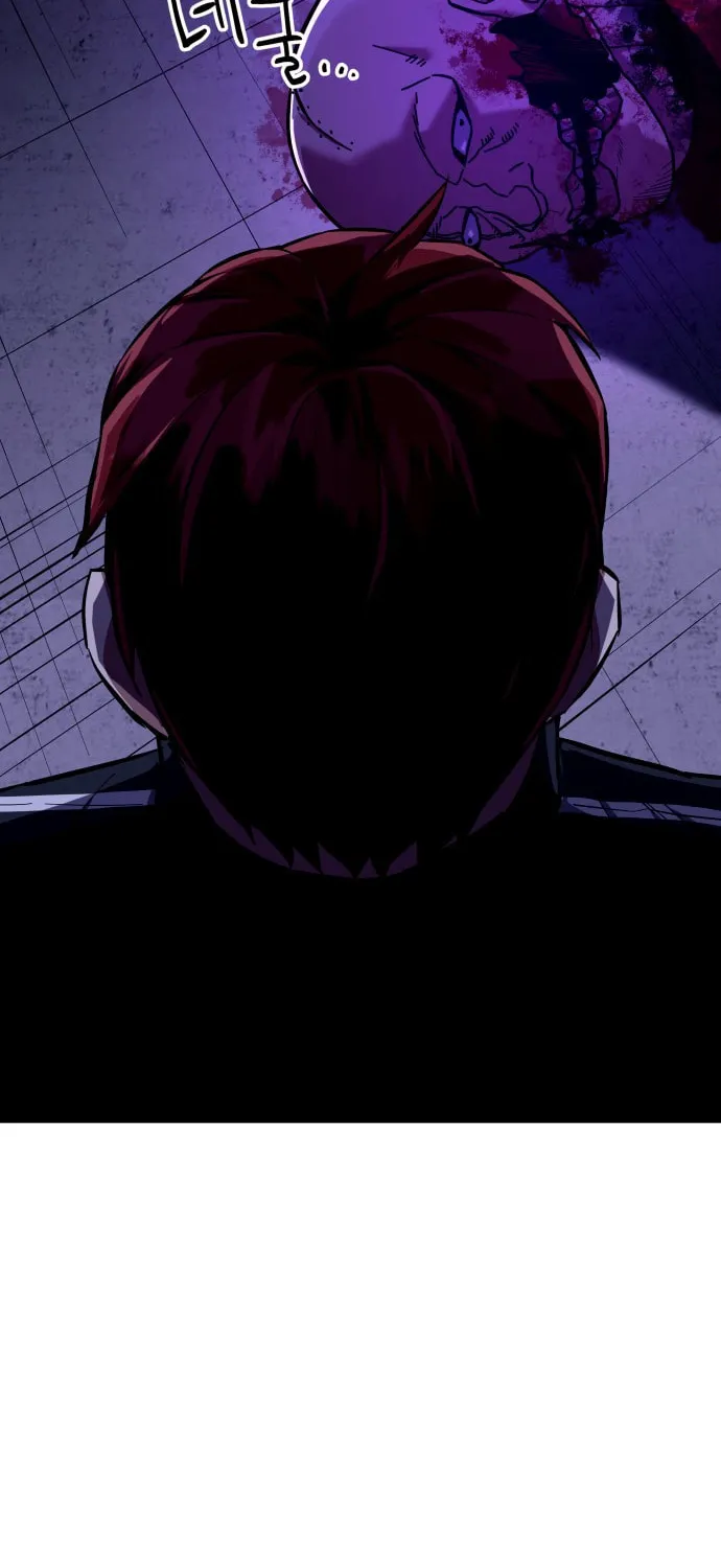 Killing Killer Chapter 1 page 155 - 