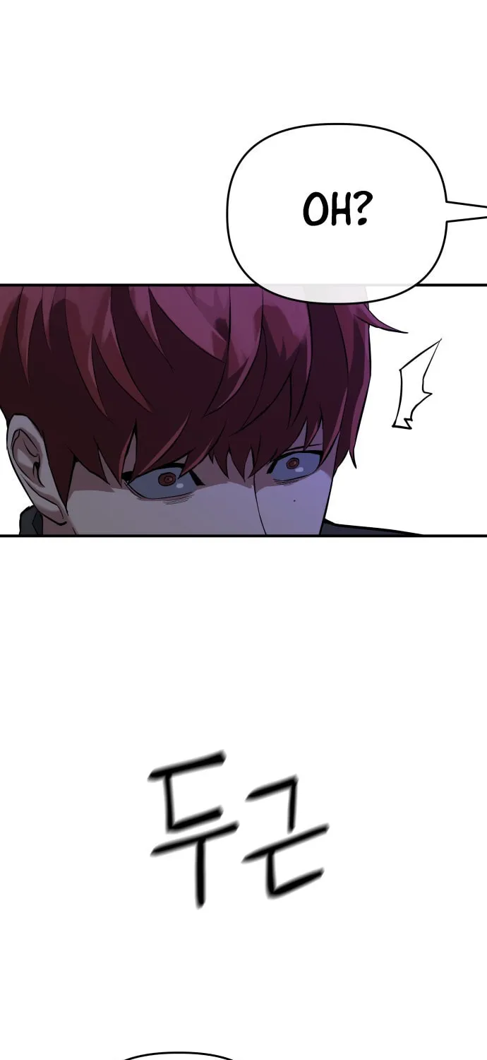 Killing Killer Chapter 1 page 159 - 