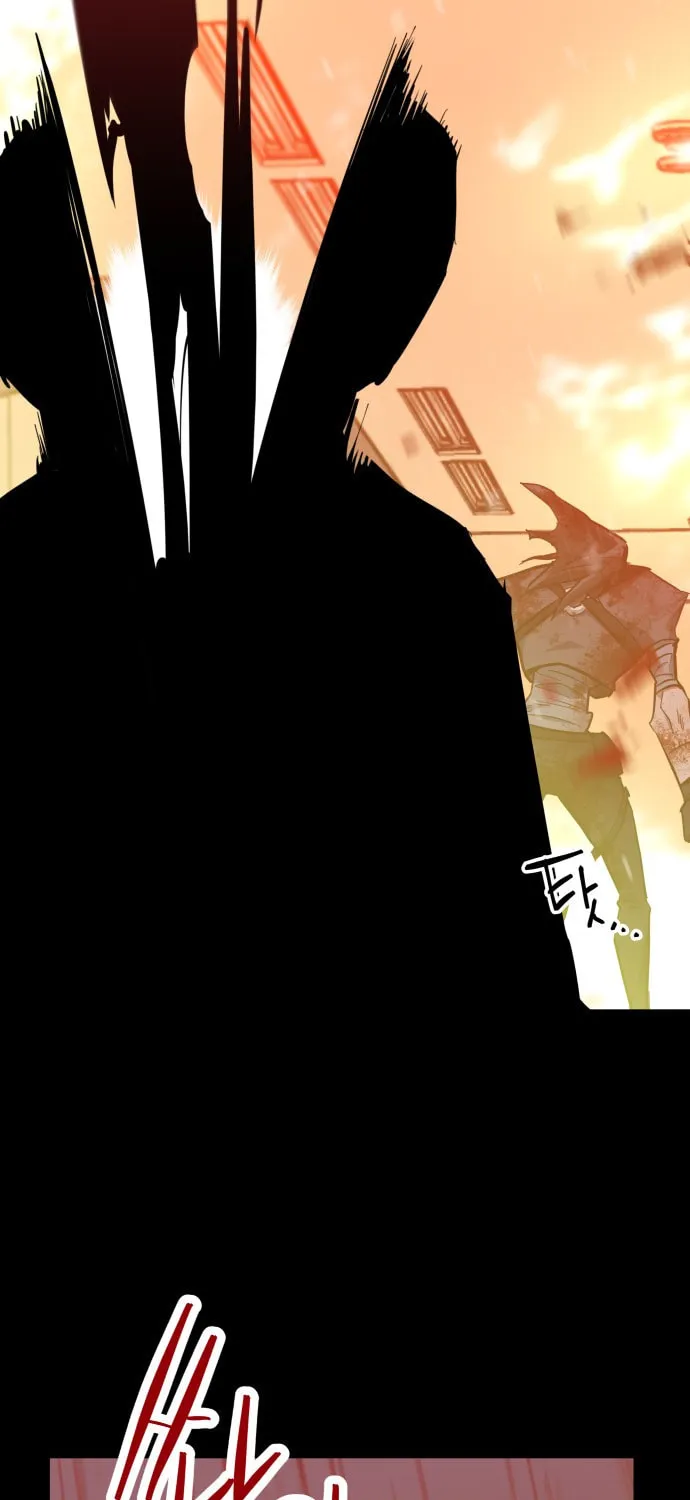 Killing Killer Chapter 1 page 17 - 