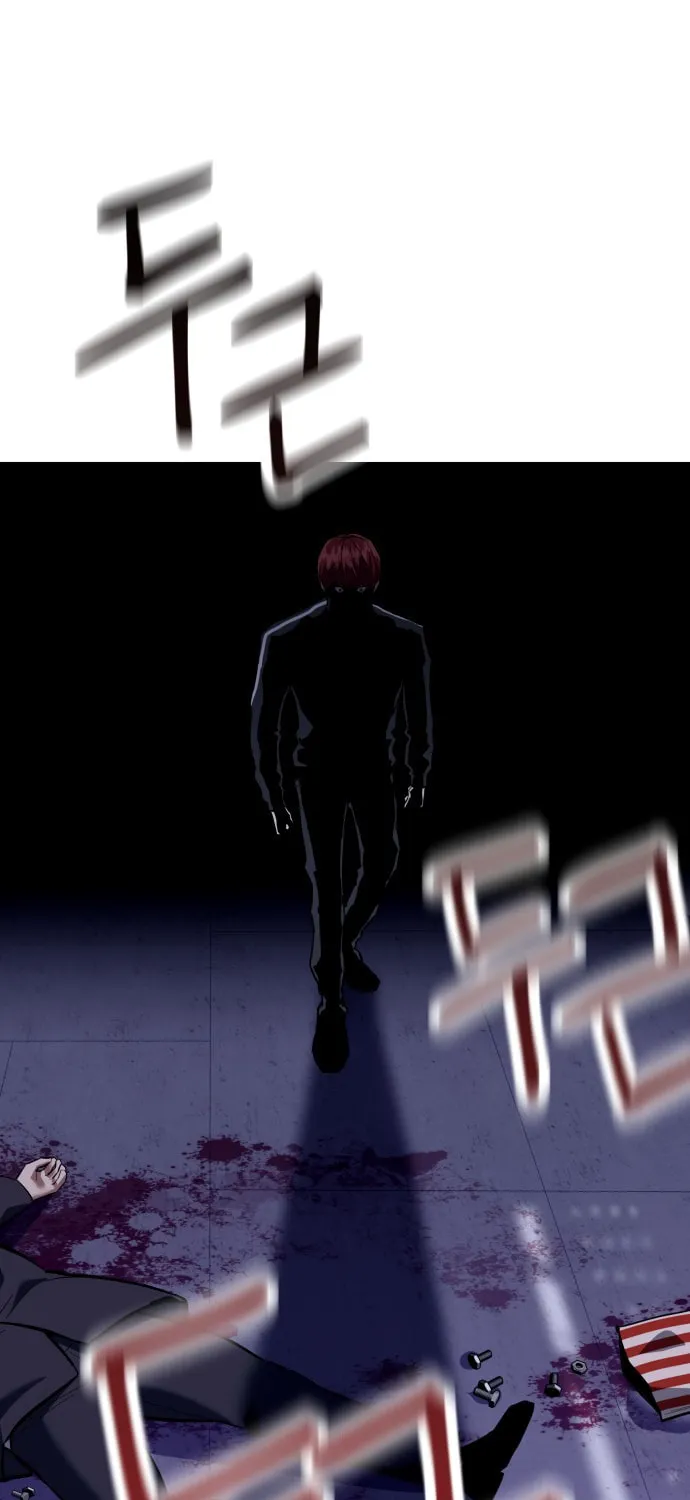 Killing Killer Chapter 1 page 161 - 