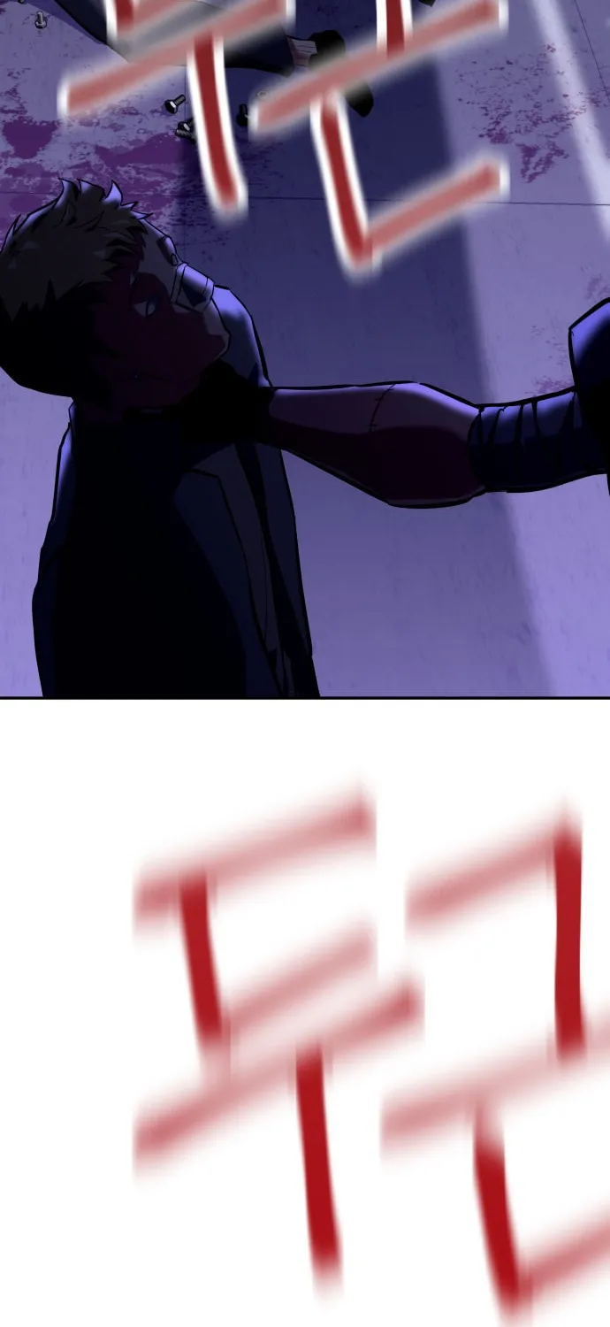 Killing Killer Chapter 1 page 162 - 