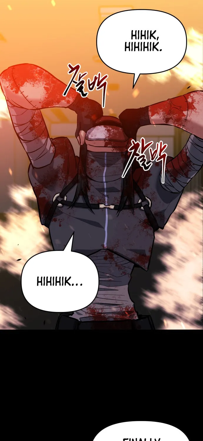 Killing Killer Chapter 1 page 19 - 