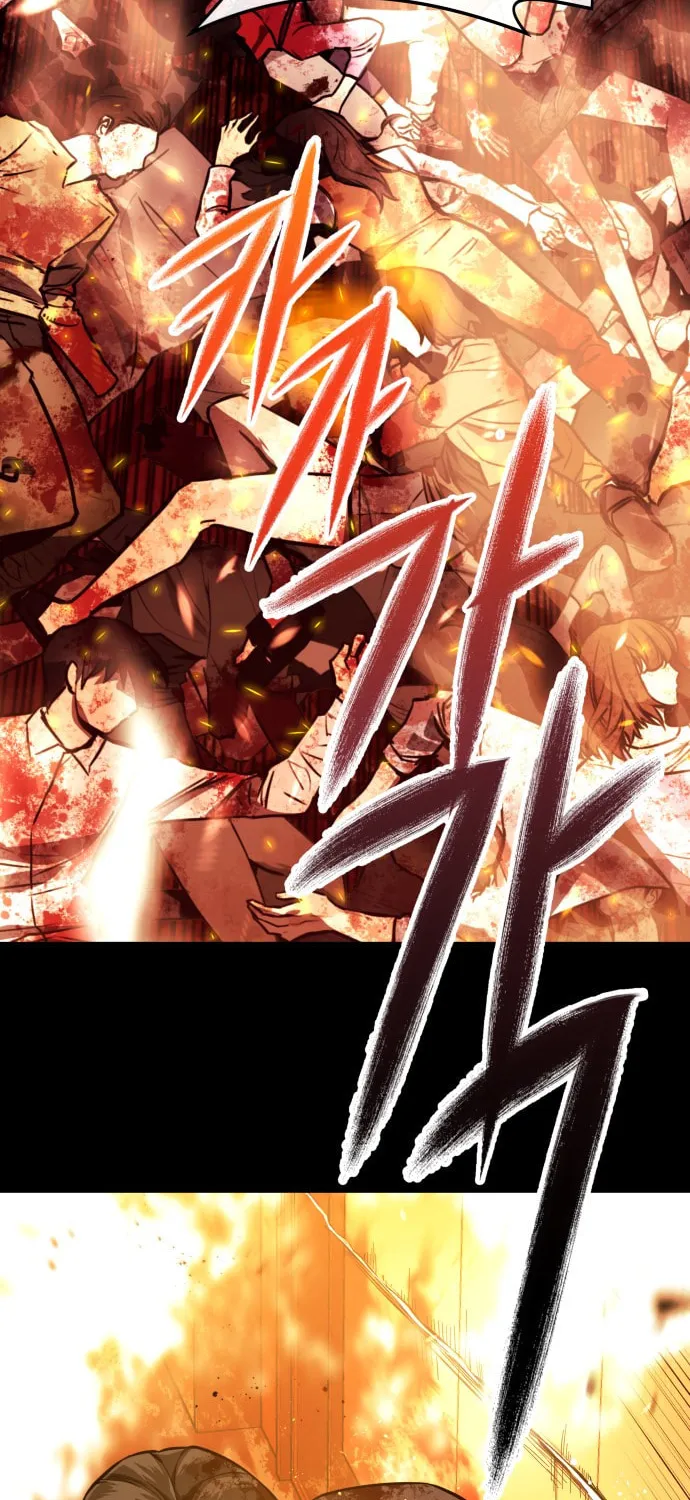 Killing Killer Chapter 1 page 6 - 