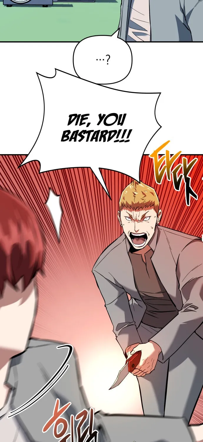 Killing Killer Chapter 1 page 64 - 