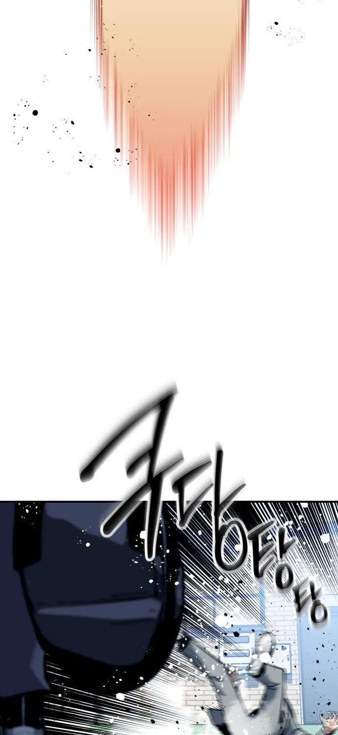 Killing Killer Chapter 1 page 73 - 