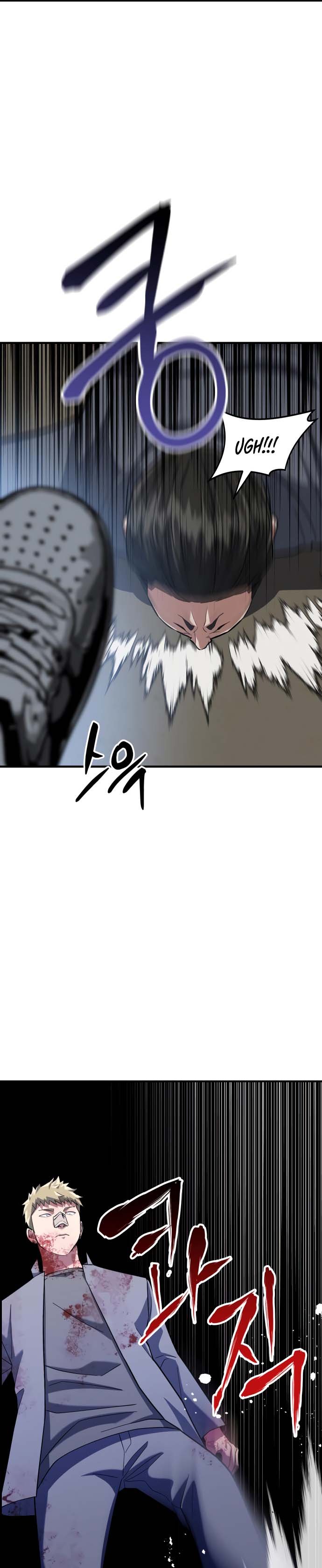 Killing Killer Chapter 10 page 28 - 