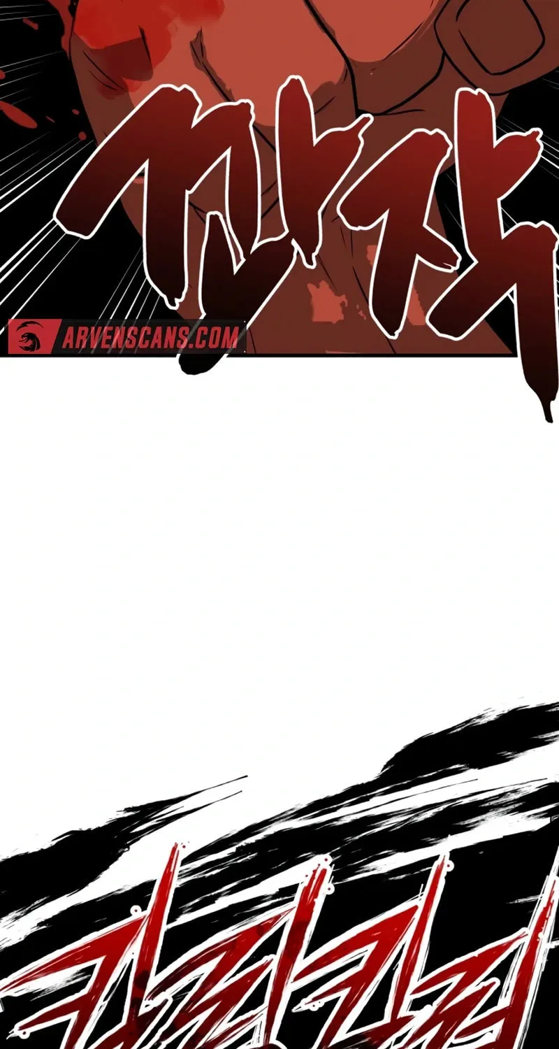 Killing Killer Chapter 100 page 11 - 