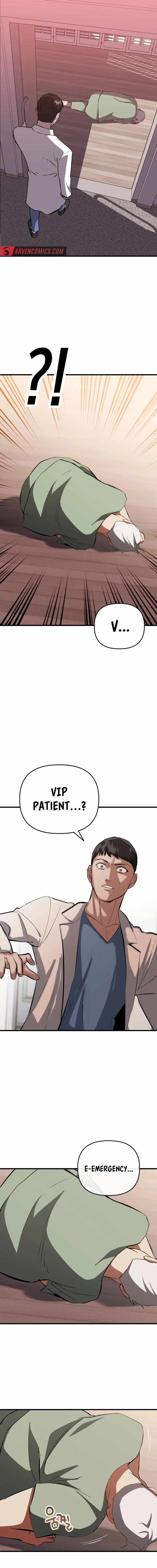 Killing Killer Chapter 104 page 14 - 