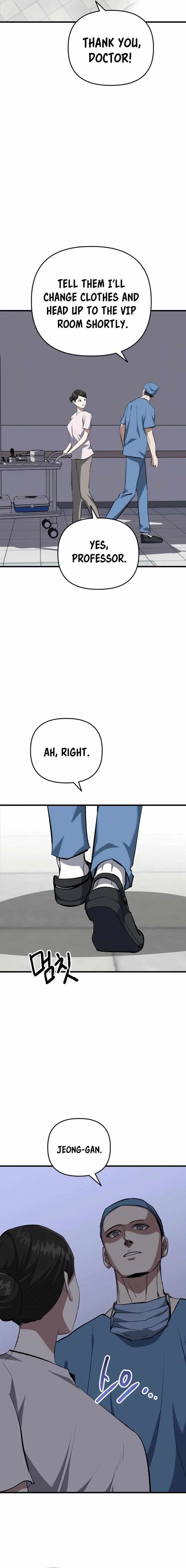 Killing Killer Chapter 104 page 7 - 