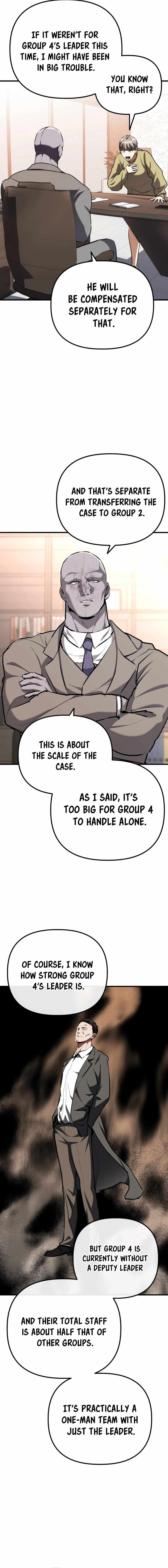 Killing Killer Chapter 105 page 3 - 