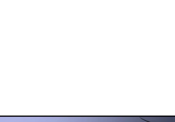 Killing Killer Chapter 11 page 105 - 