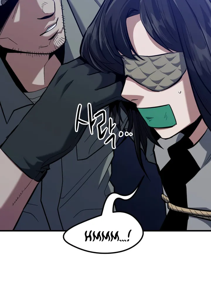 Killing Killer Chapter 11 page 13 - 