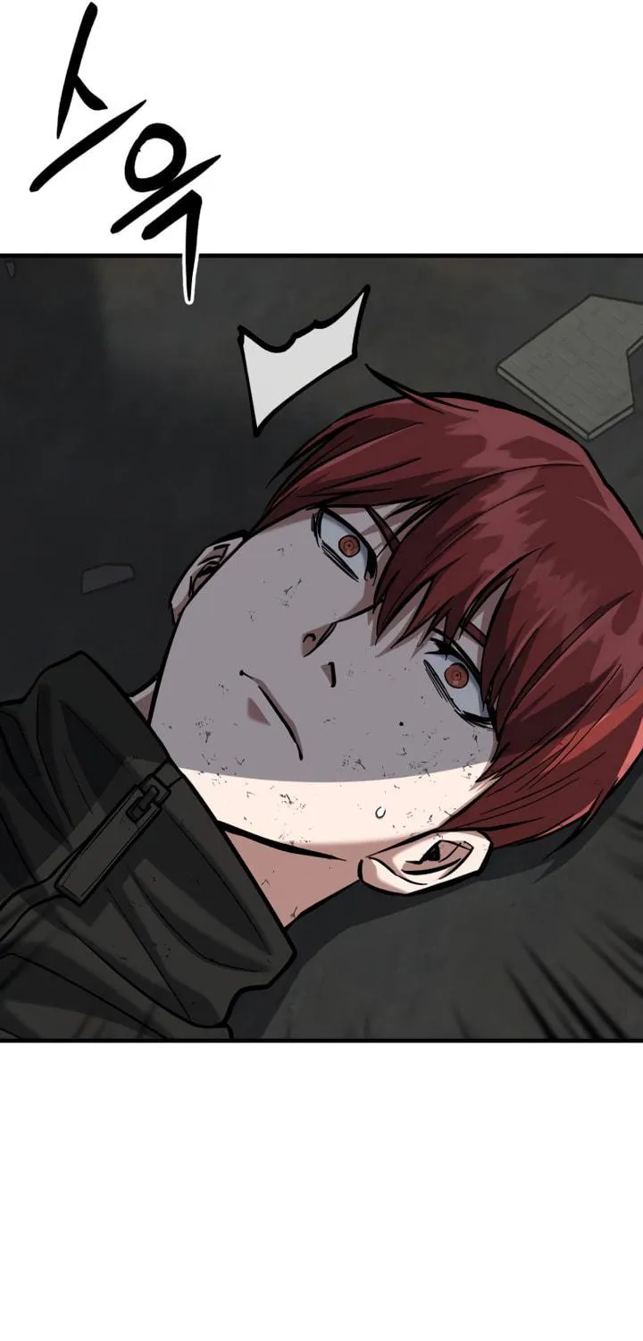 Killing Killer Chapter 11 page 124 - 