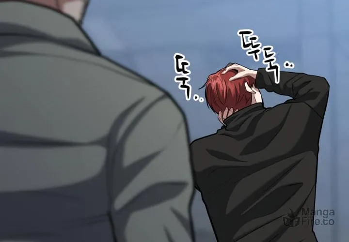 Killing Killer Chapter 11 page 153 - 