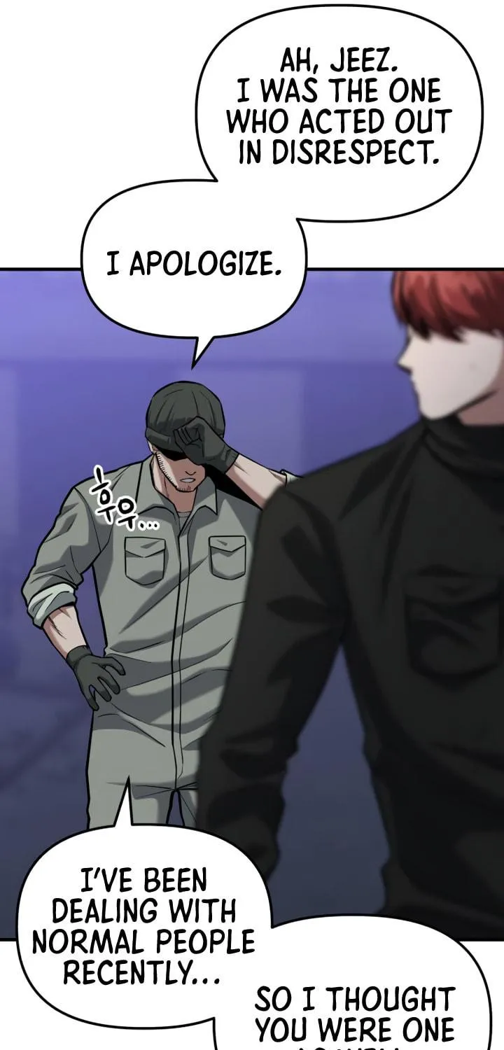 Killing Killer Chapter 11 page 157 - 