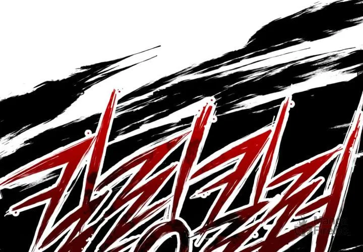 Killing Killer Chapter 11 page 21 - 