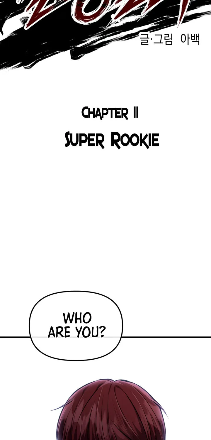 Killing Killer Chapter 11 page 22 - 