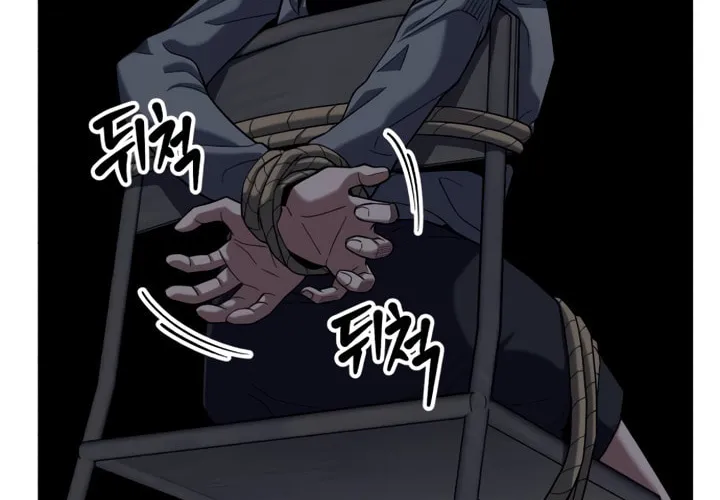 Killing Killer Chapter 11 page 6 - 