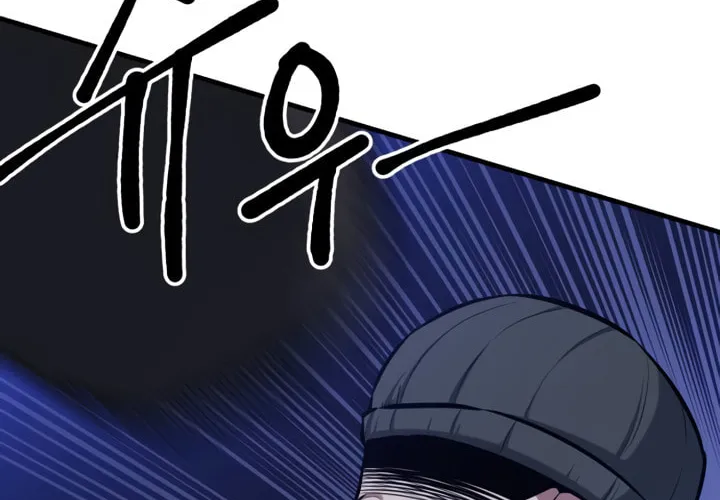 Killing Killer Chapter 11 page 56 - 