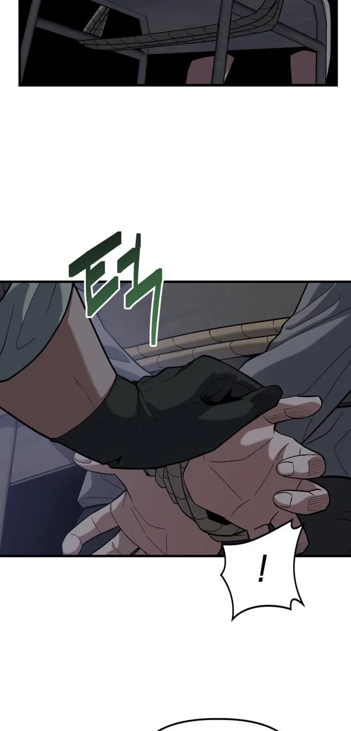 Killing Killer Chapter 11 page 7 - 
