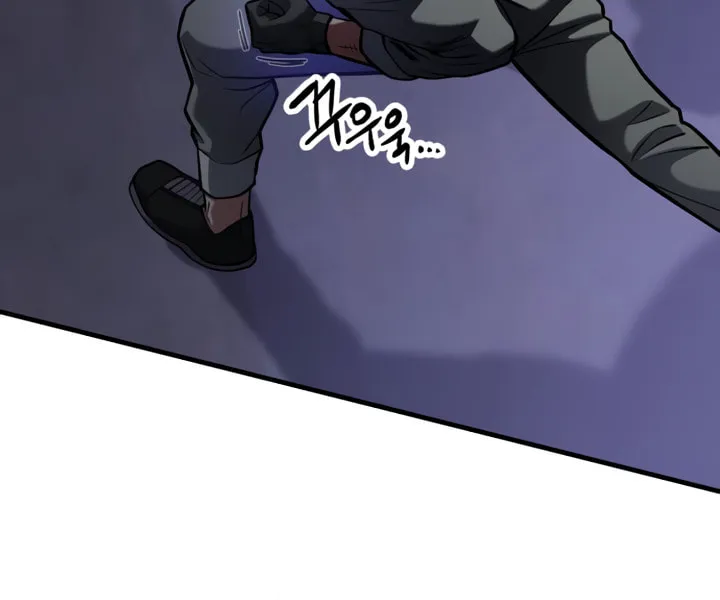 Killing Killer Chapter 11 page 68 - 