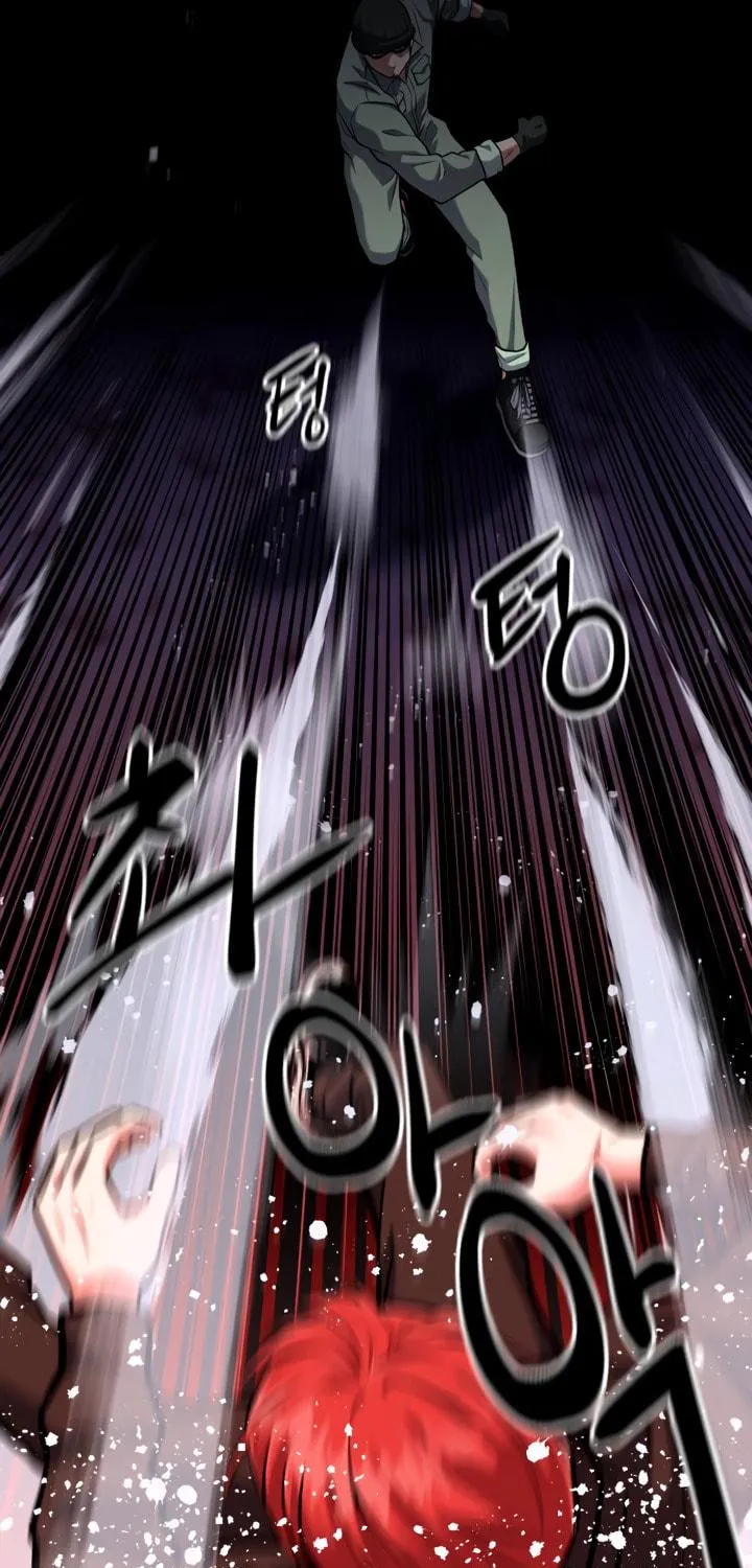 Killing Killer Chapter 11 page 71 - 