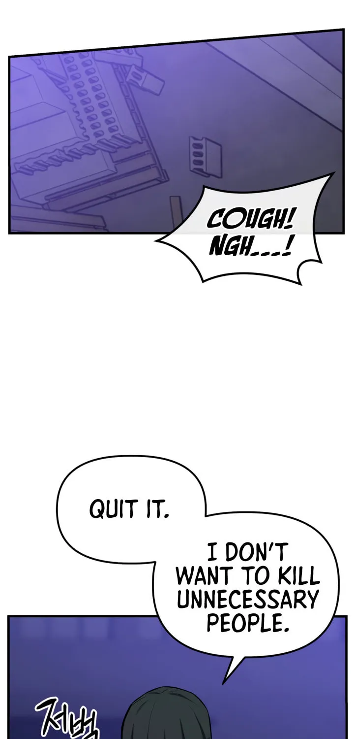 Killing Killer Chapter 11 page 73 - 
