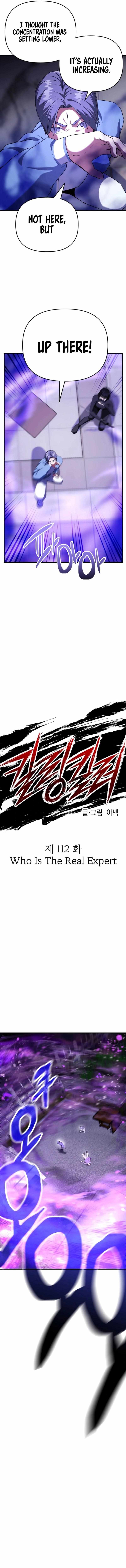Killing Killer Chapter 112 page 4 - 
