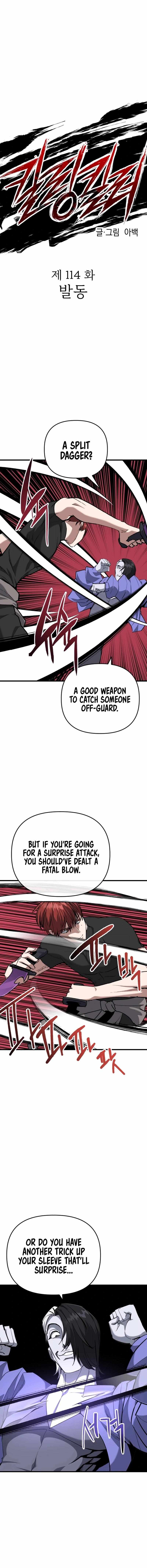 Killing Killer Chapter 114 page 2 - 