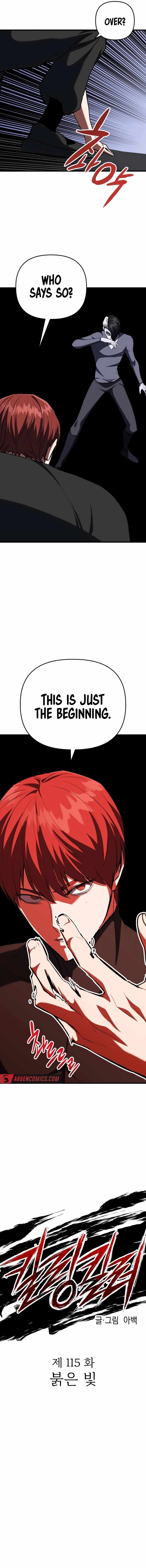 Killing Killer Chapter 115 page 7 - 