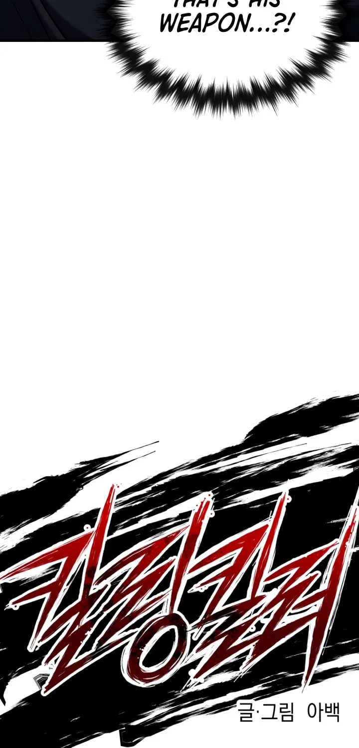 Killing Killer Chapter 12 page 13 - 