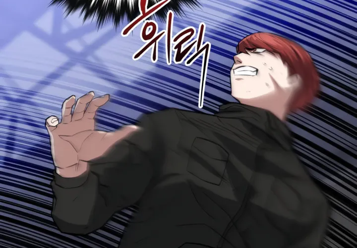 Killing Killer Chapter 12 page 123 - 