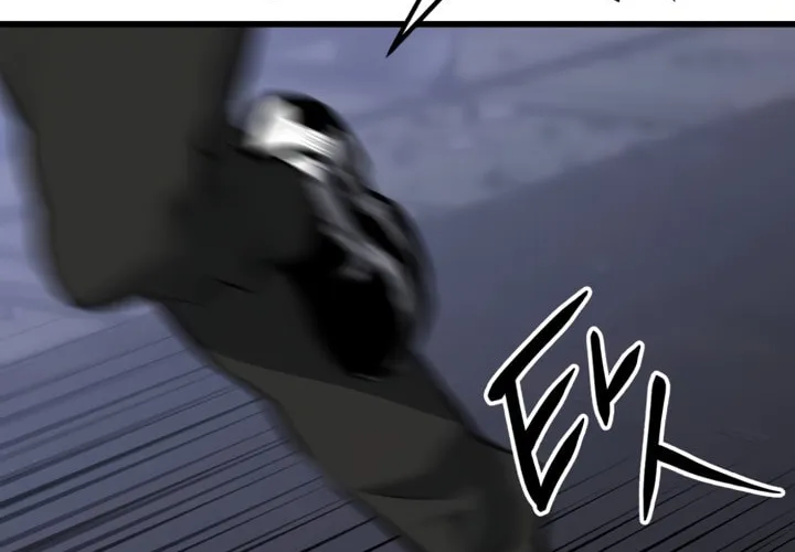 Killing Killer Chapter 12 page 149 - 