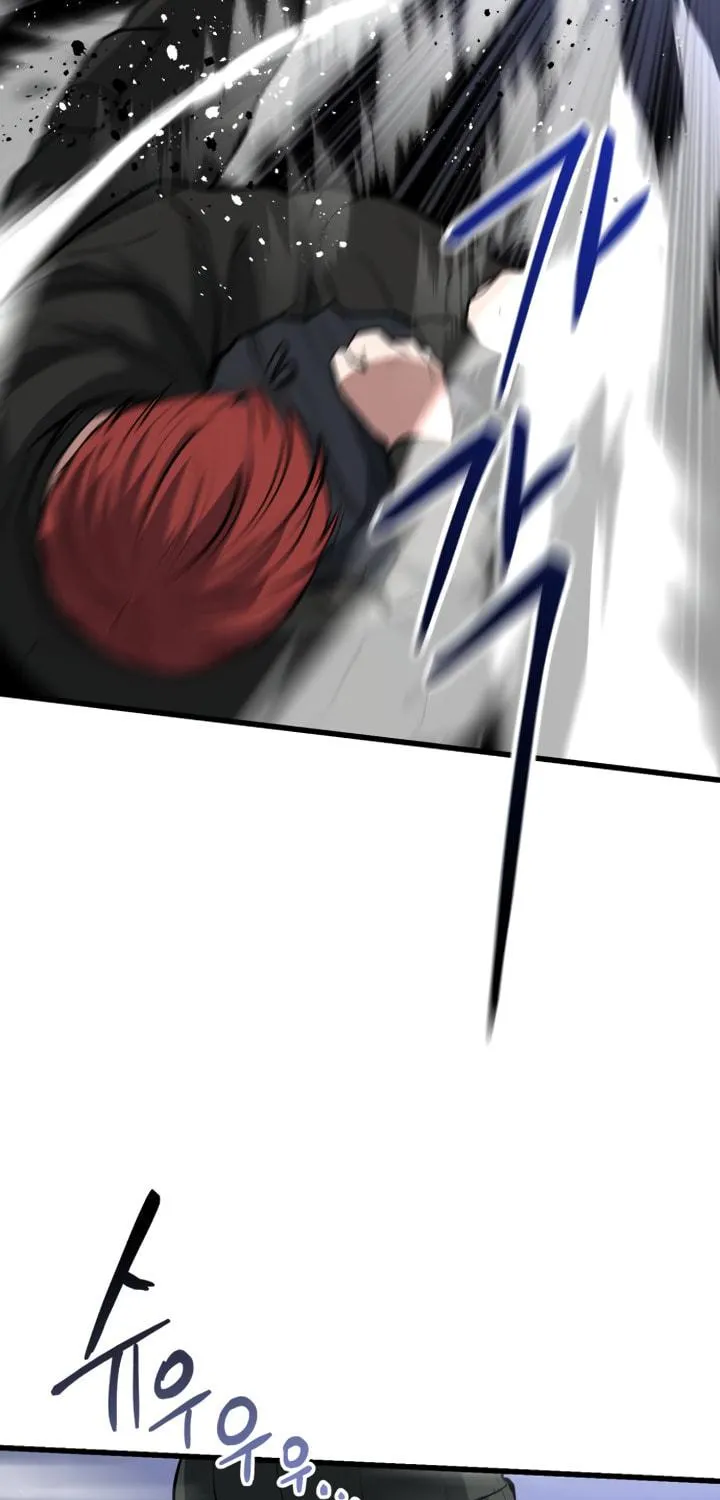 Killing Killer Chapter 12 page 161 - 
