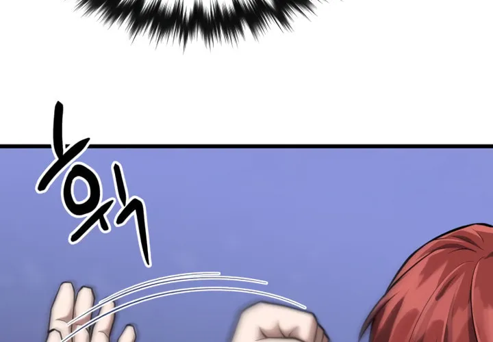 Killing Killer Chapter 12 page 59 - 