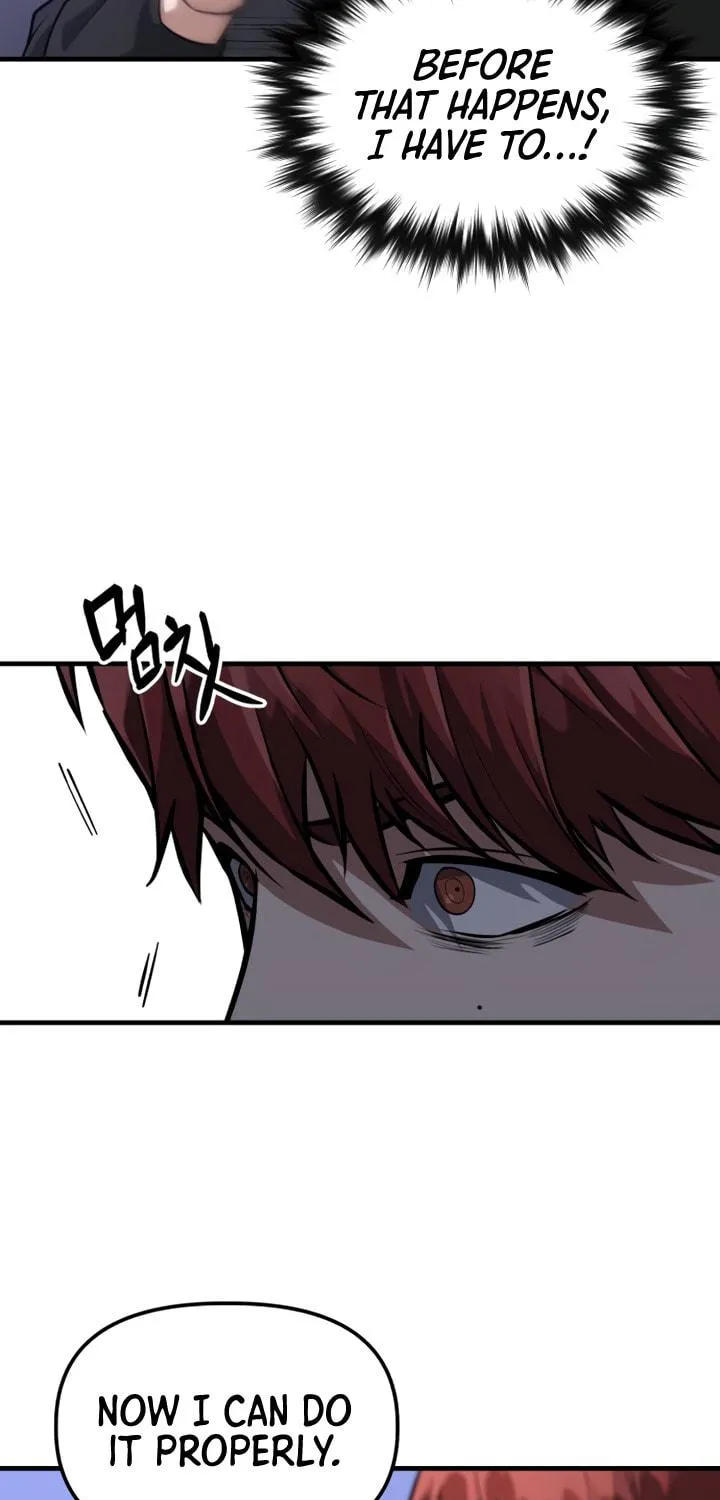 Killing Killer Chapter 12 page 7 - 