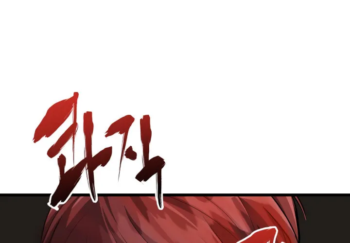 Killing Killer Chapter 12 page 89 - 