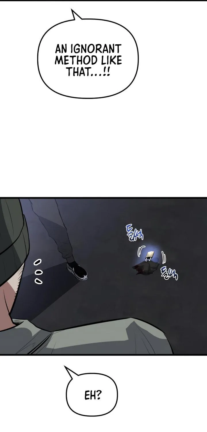 Killing Killer Chapter 12 page 96 - 
