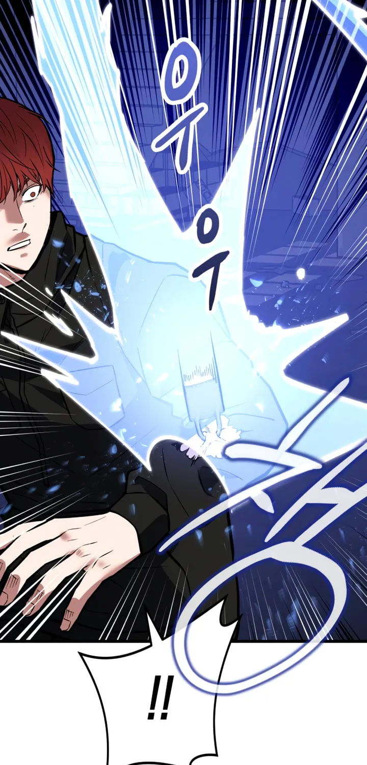 Killing Killer Chapter 12 page 100 - 