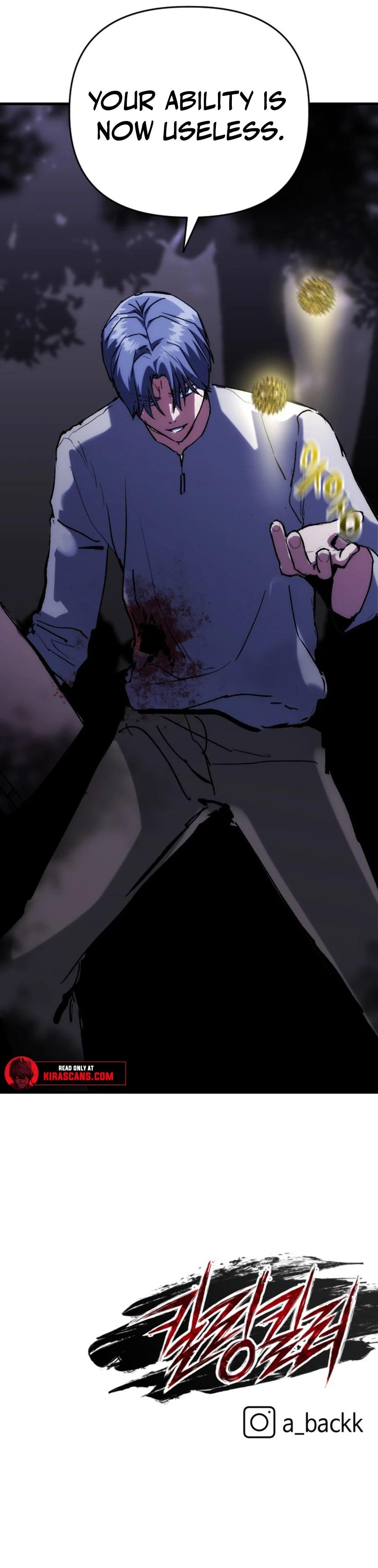 Killing Killer Chapter 121 page 12 - 