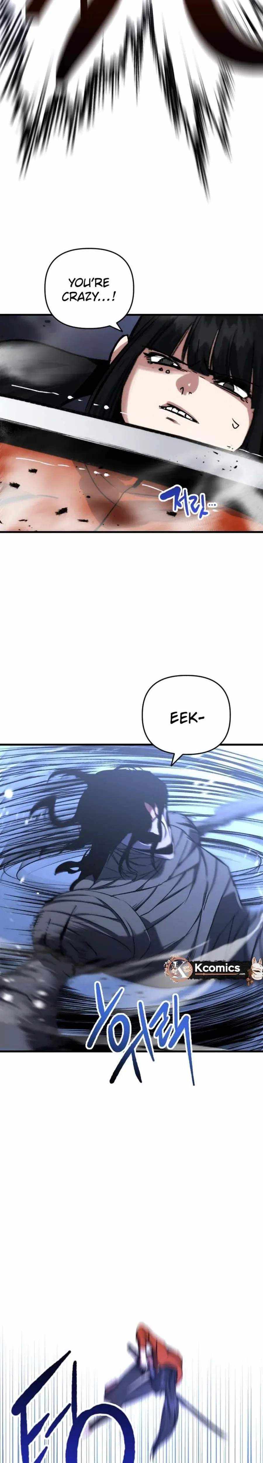 Killing Killer Chapter 128 page 2 - 