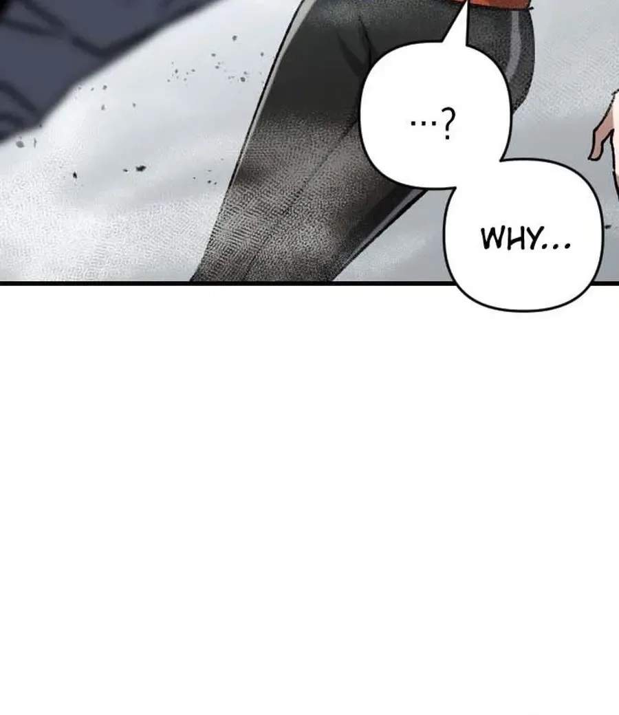 Killing Killer Chapter 128 page 6 - 