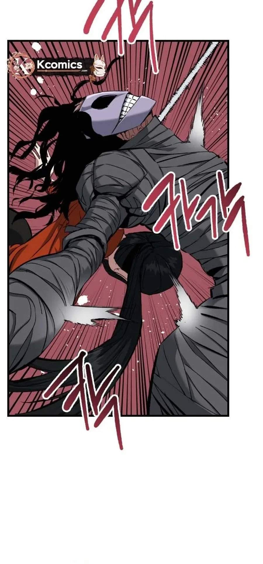 Killing Killer Chapter 128 page 9 - 