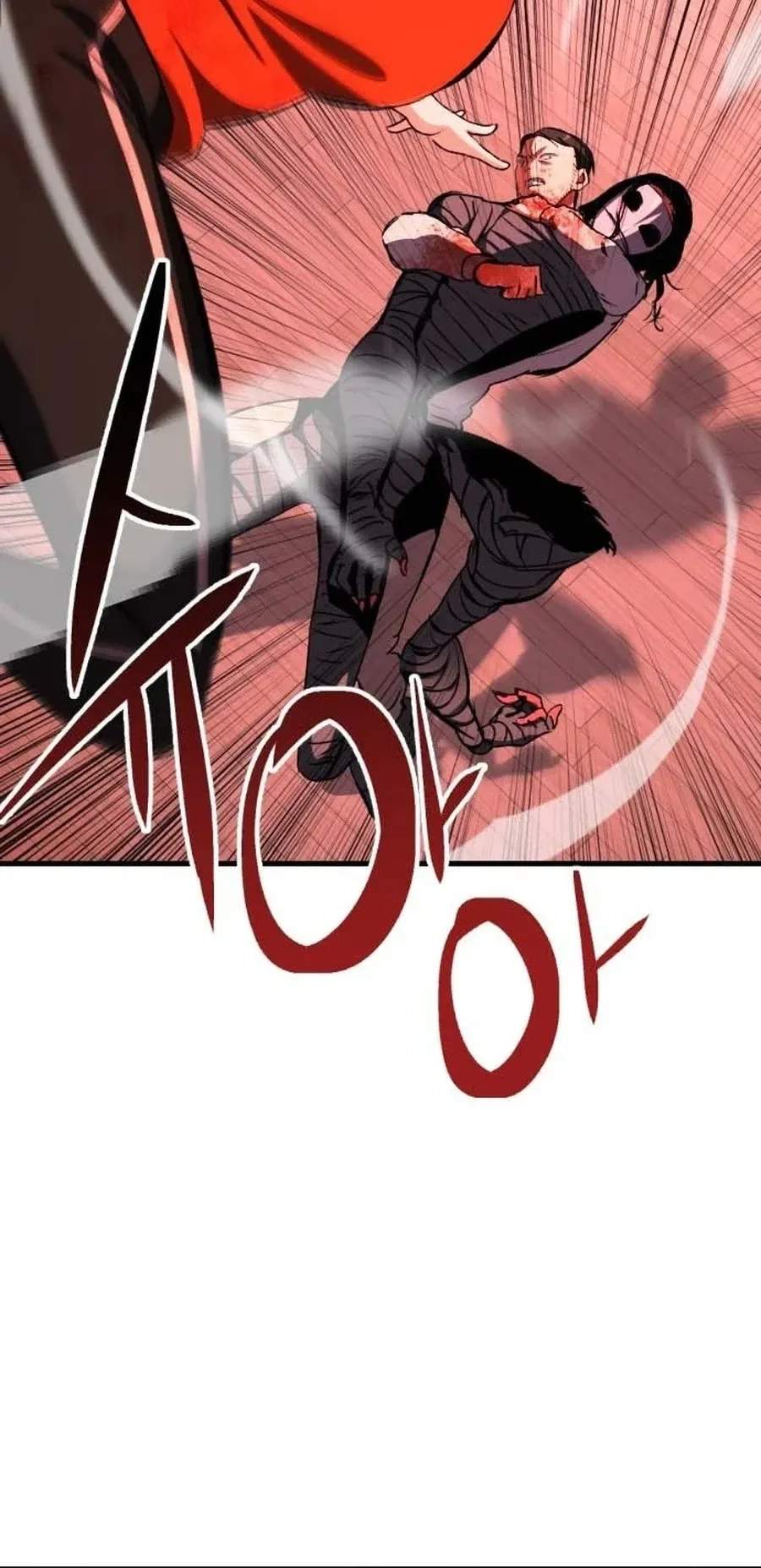 Killing Killer Chapter 129 page 33 - 