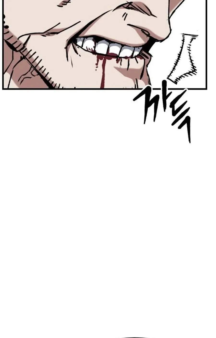 Killing Killer Chapter 130 page 24 - 