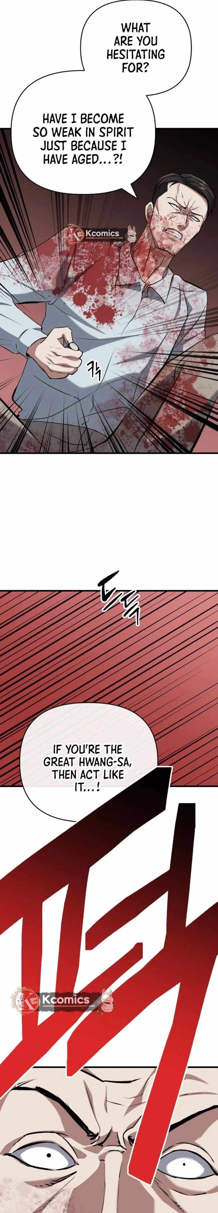Killing Killer Chapter 130 page 25 - 